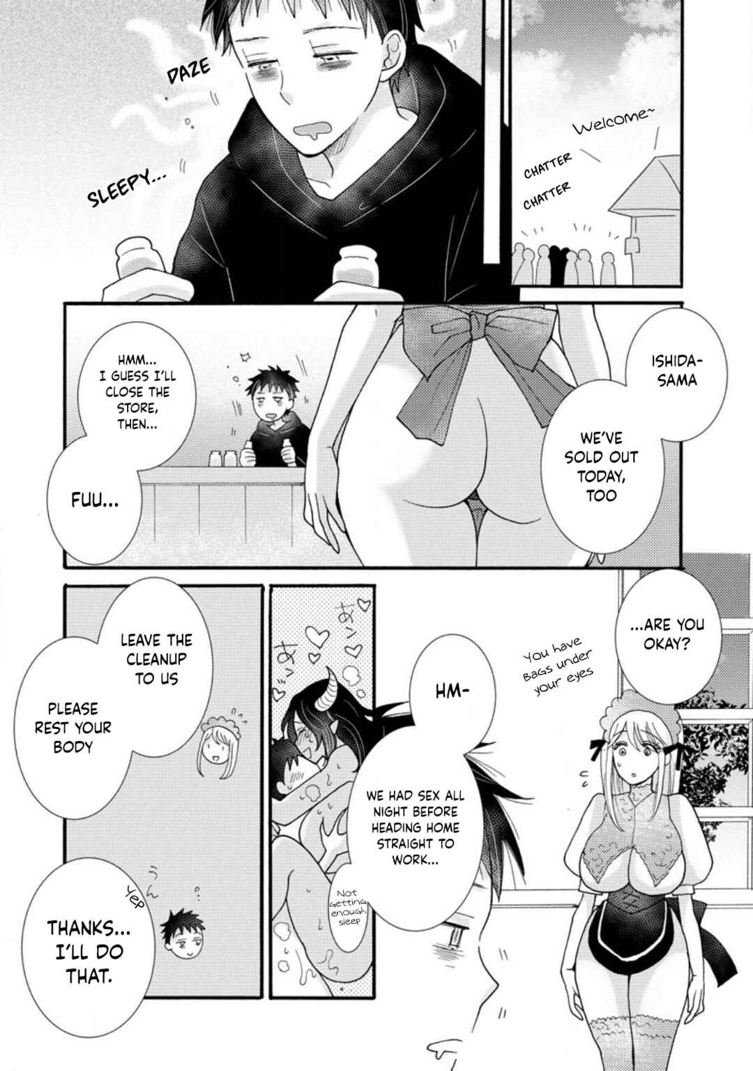 Chapter 16 - Page 15