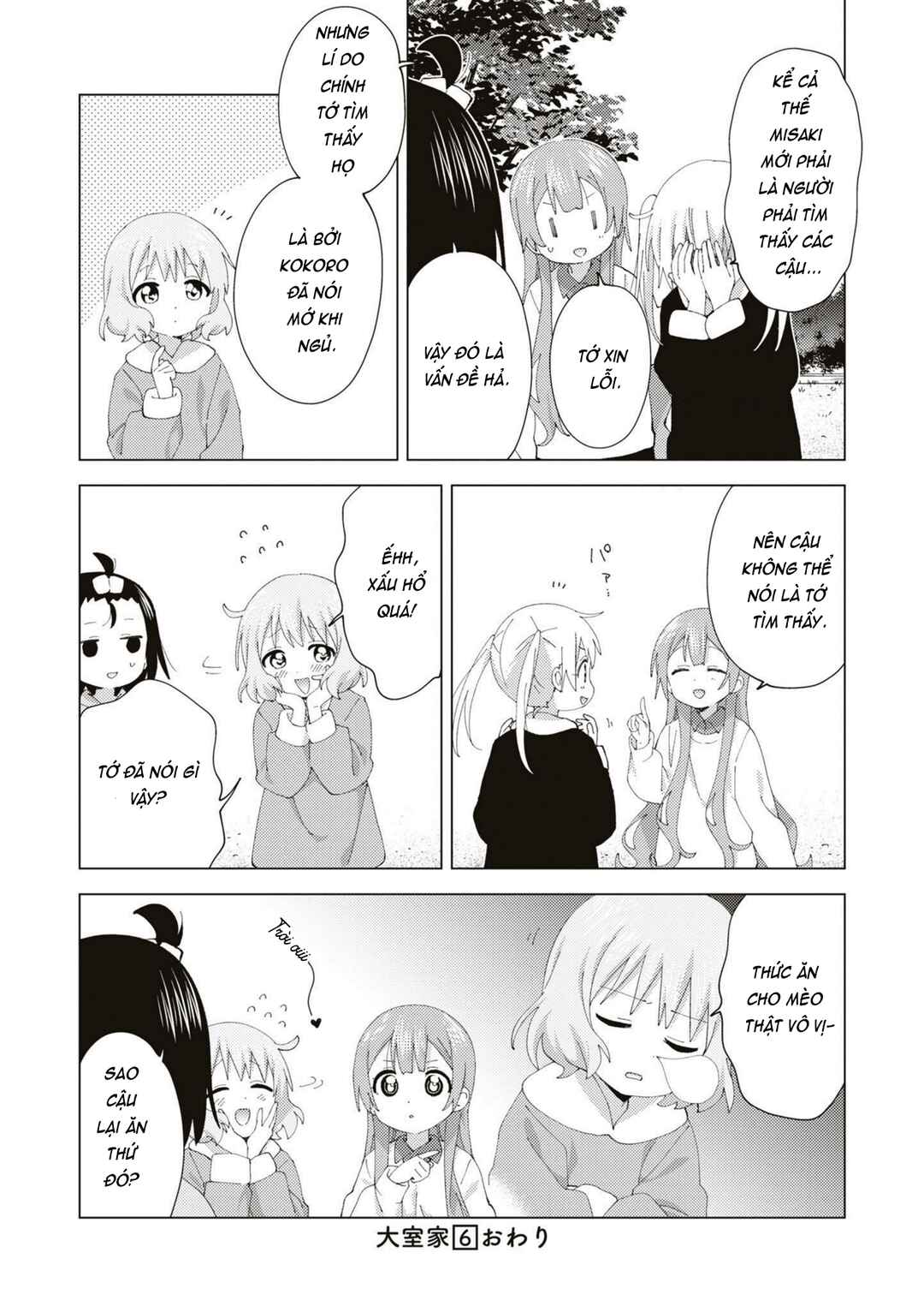 Chapter 92 - Page 8