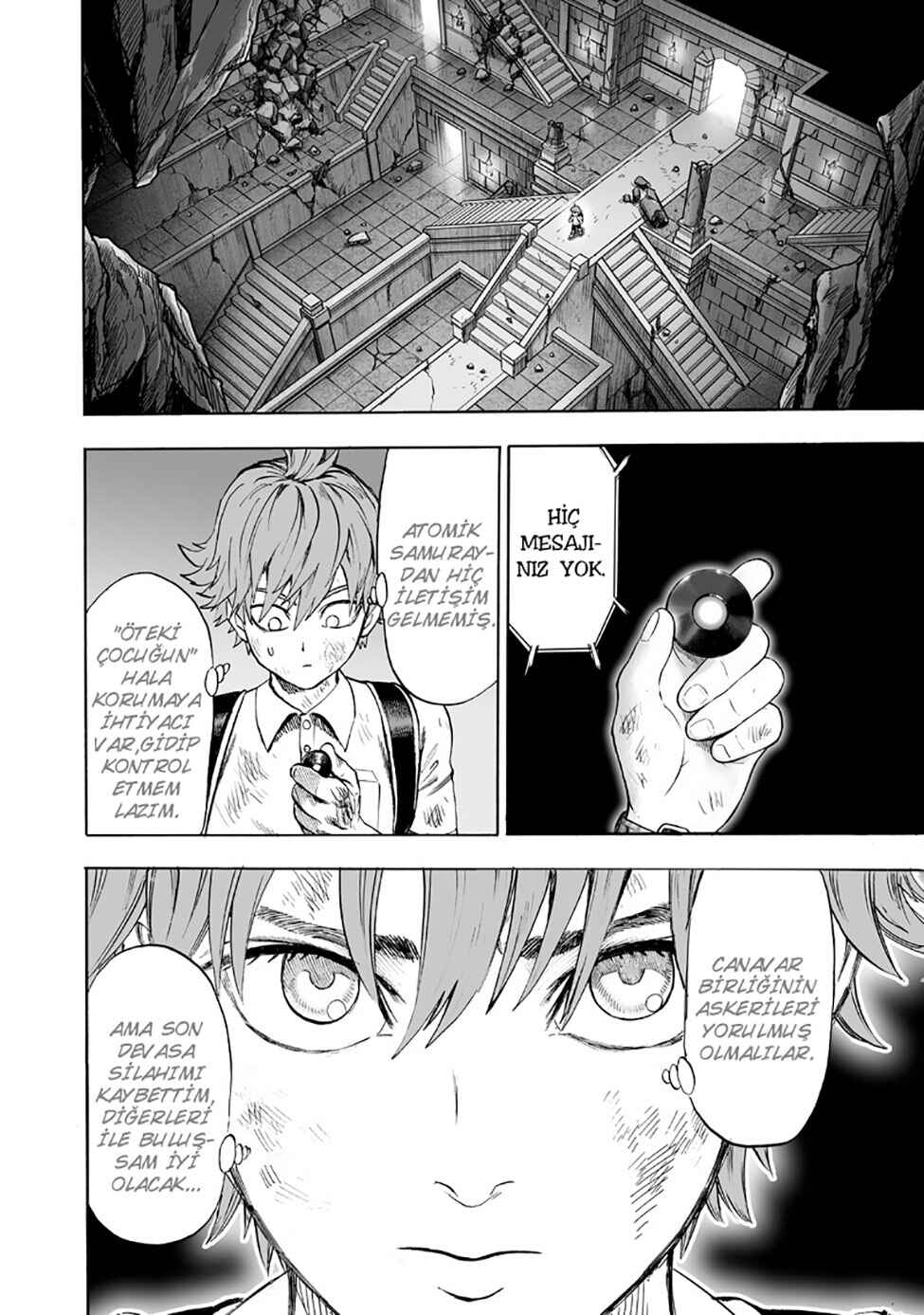 Chapter 125 - Page 12