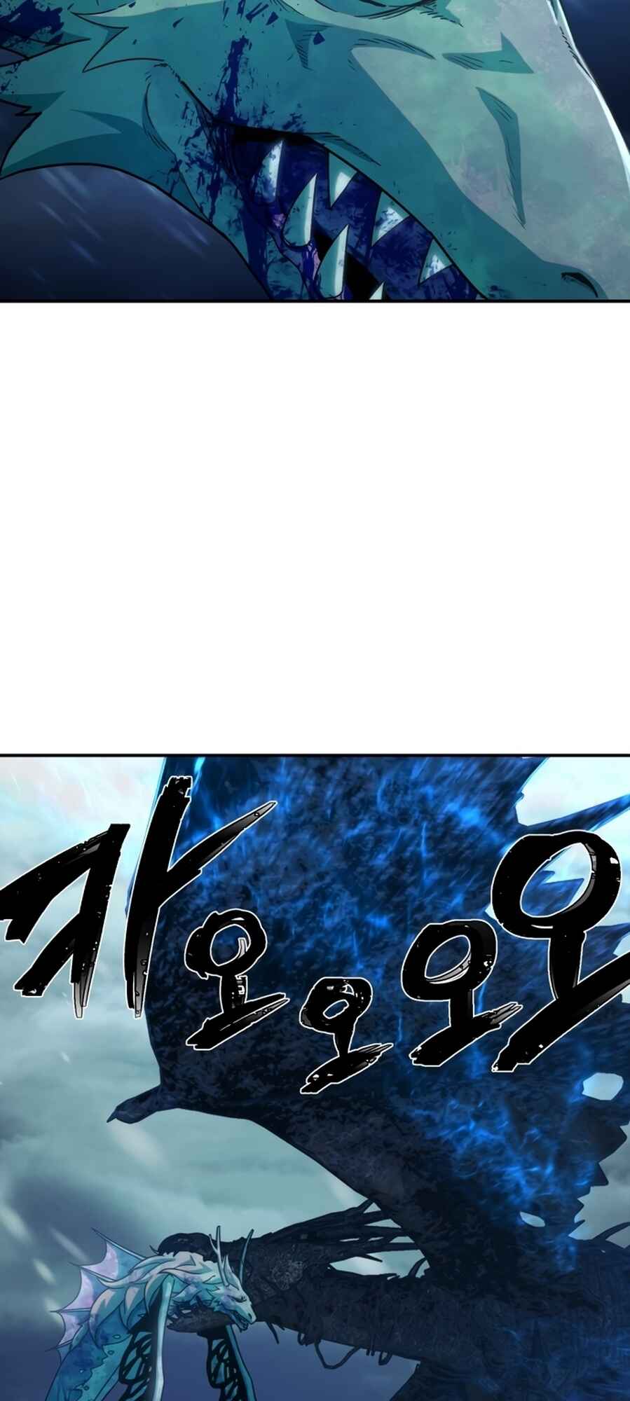 Chapter 43 - Page 105