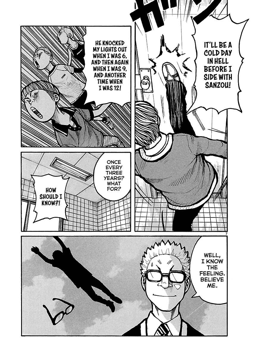 Chapter 6 - Page 8
