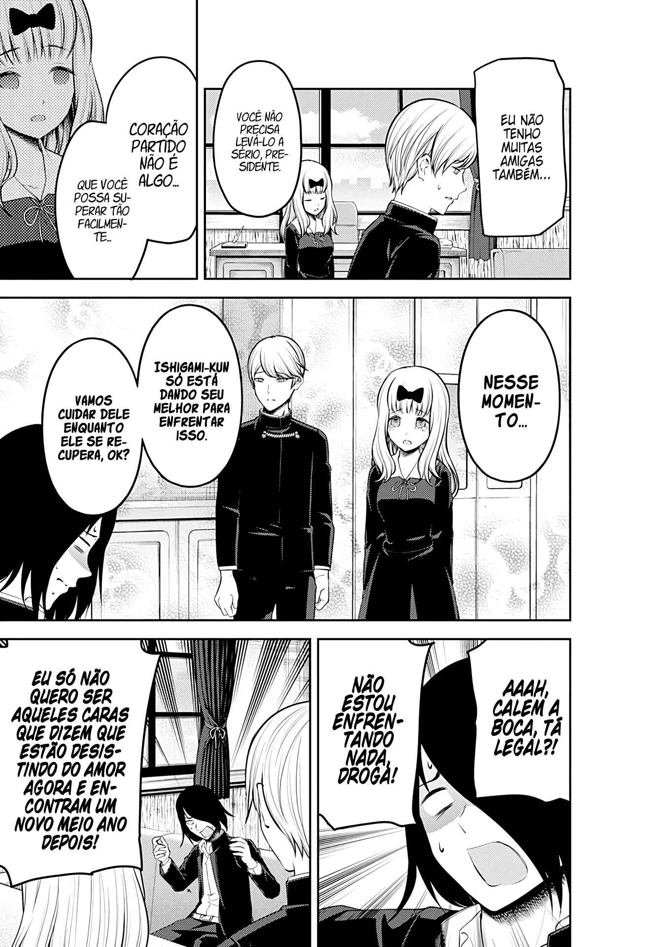 Chapter 206 - Page 4