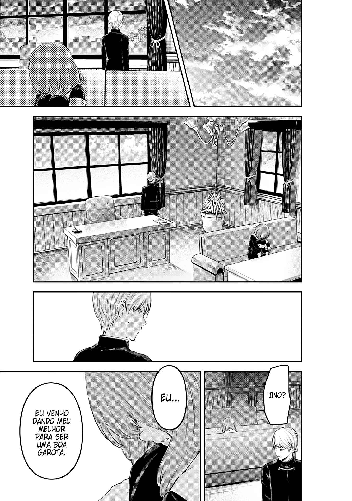 Chapter 206 - Page 8