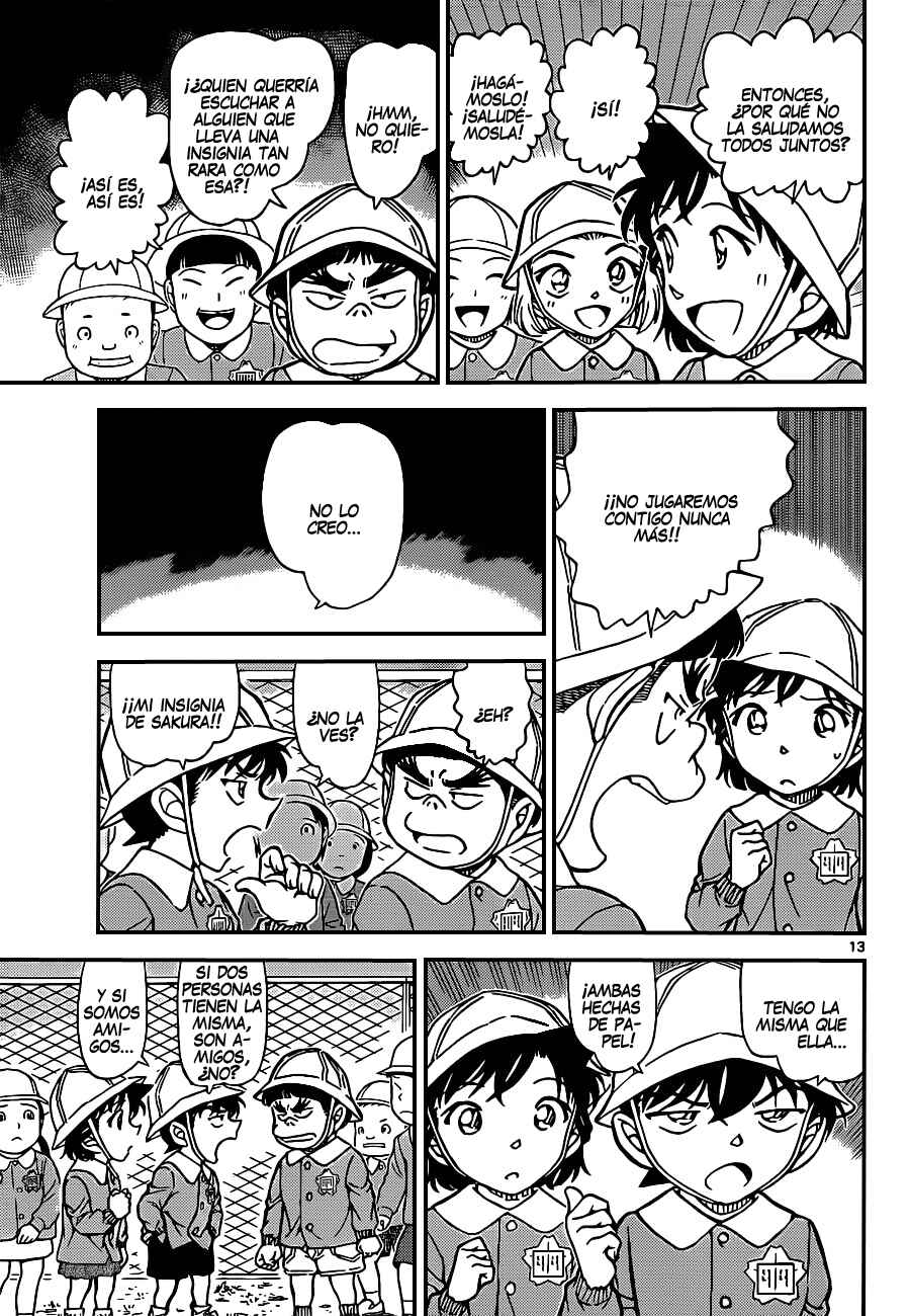 Chapter 922 - Page 14