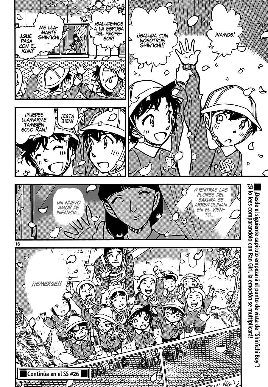 Chapter 922 - Page 17