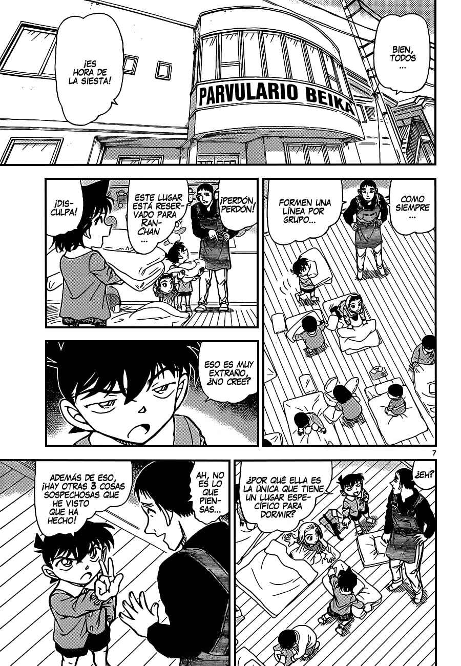Chapter 922 - Page 8