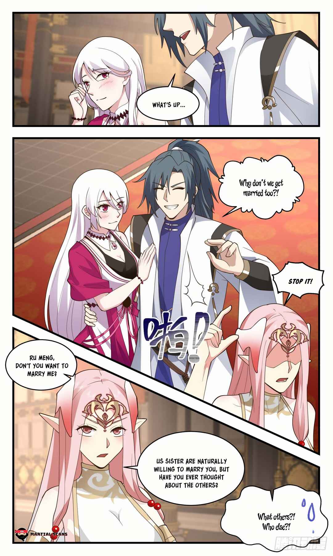 Chapter 2574 - Page 11