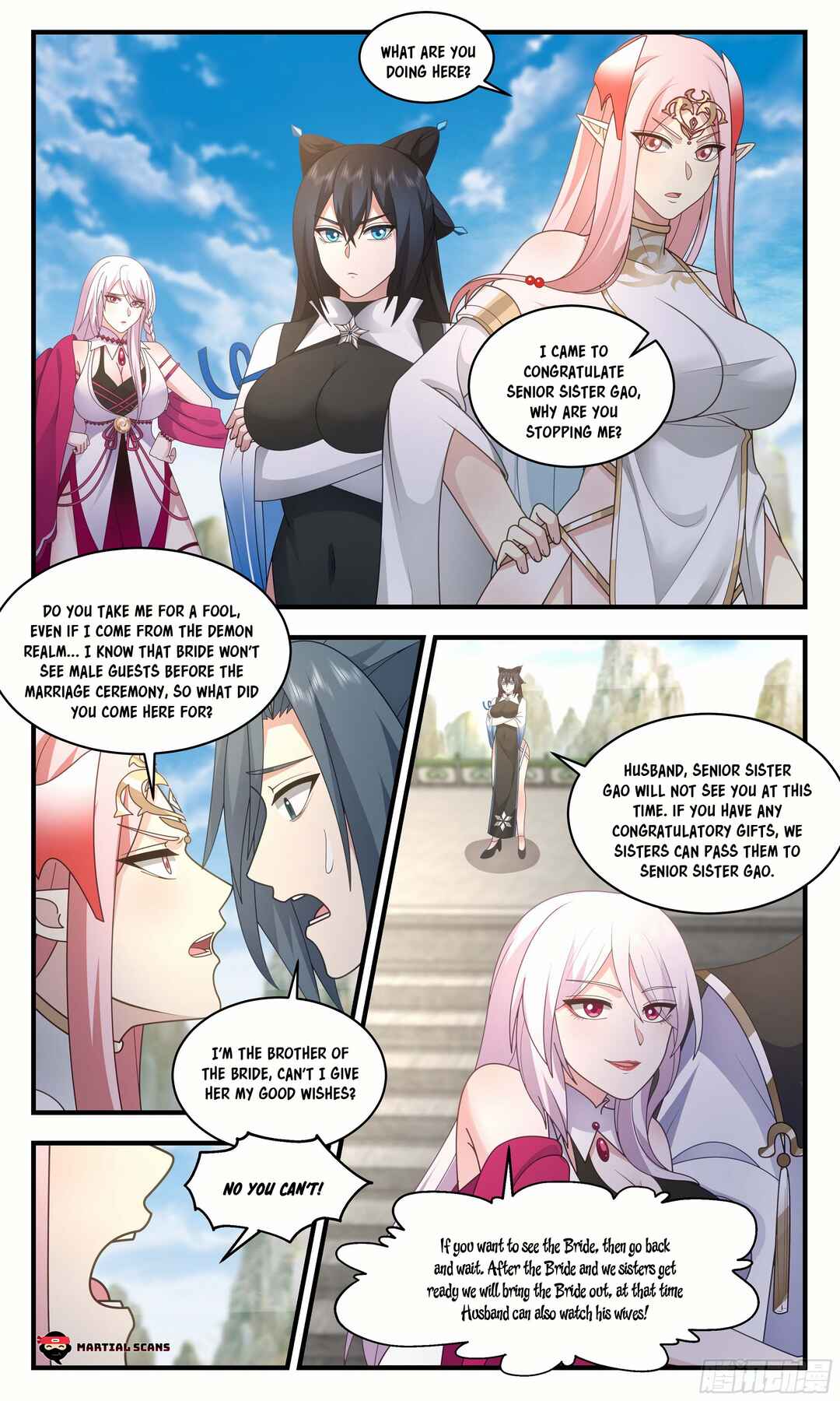 Chapter 2574 - Page 4