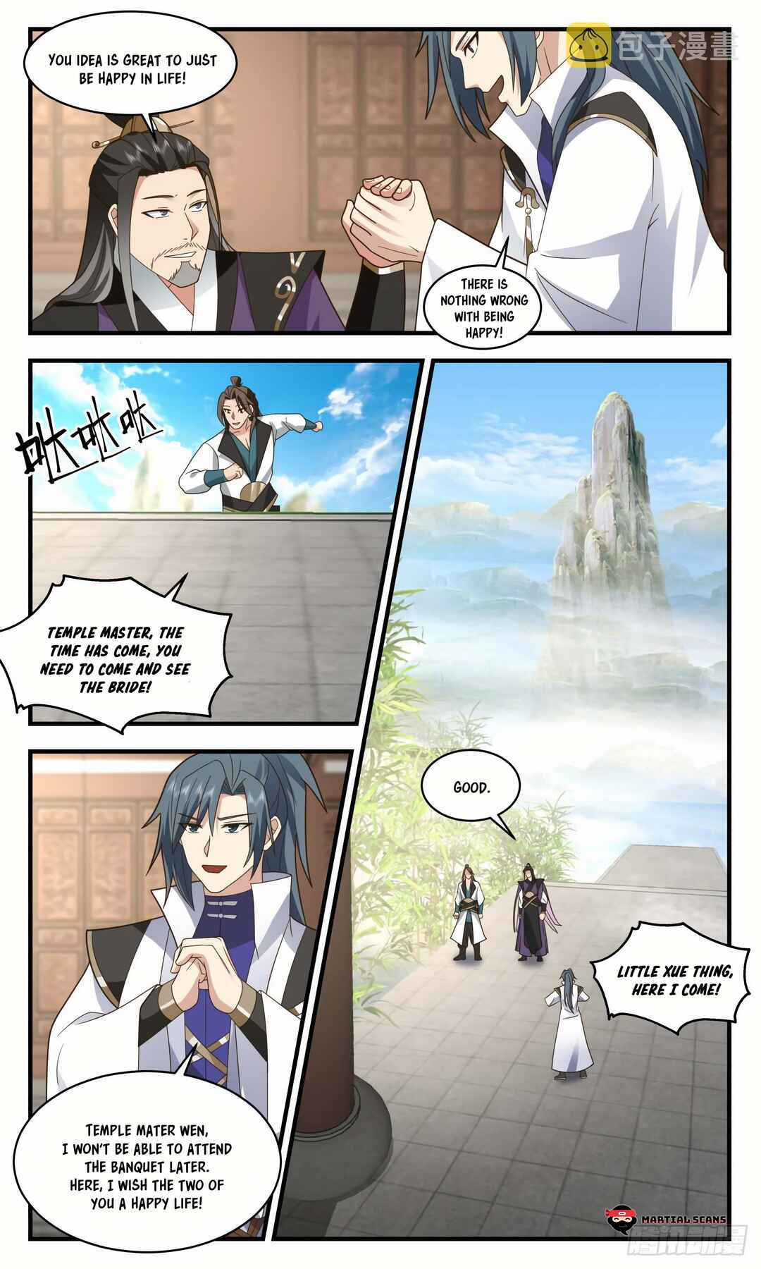 Chapter 2574 - Page 8