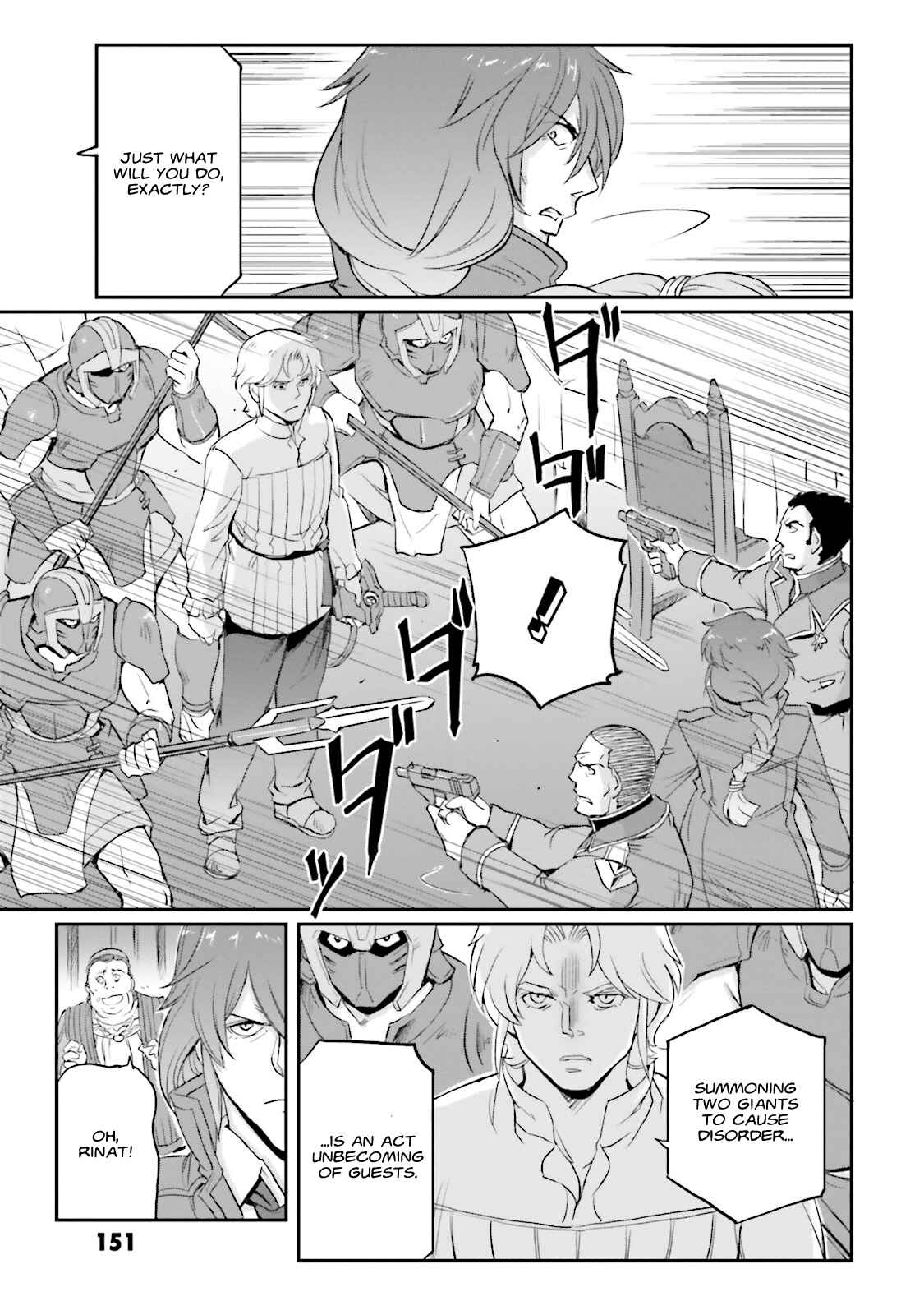 Chapter 10 - Page 33