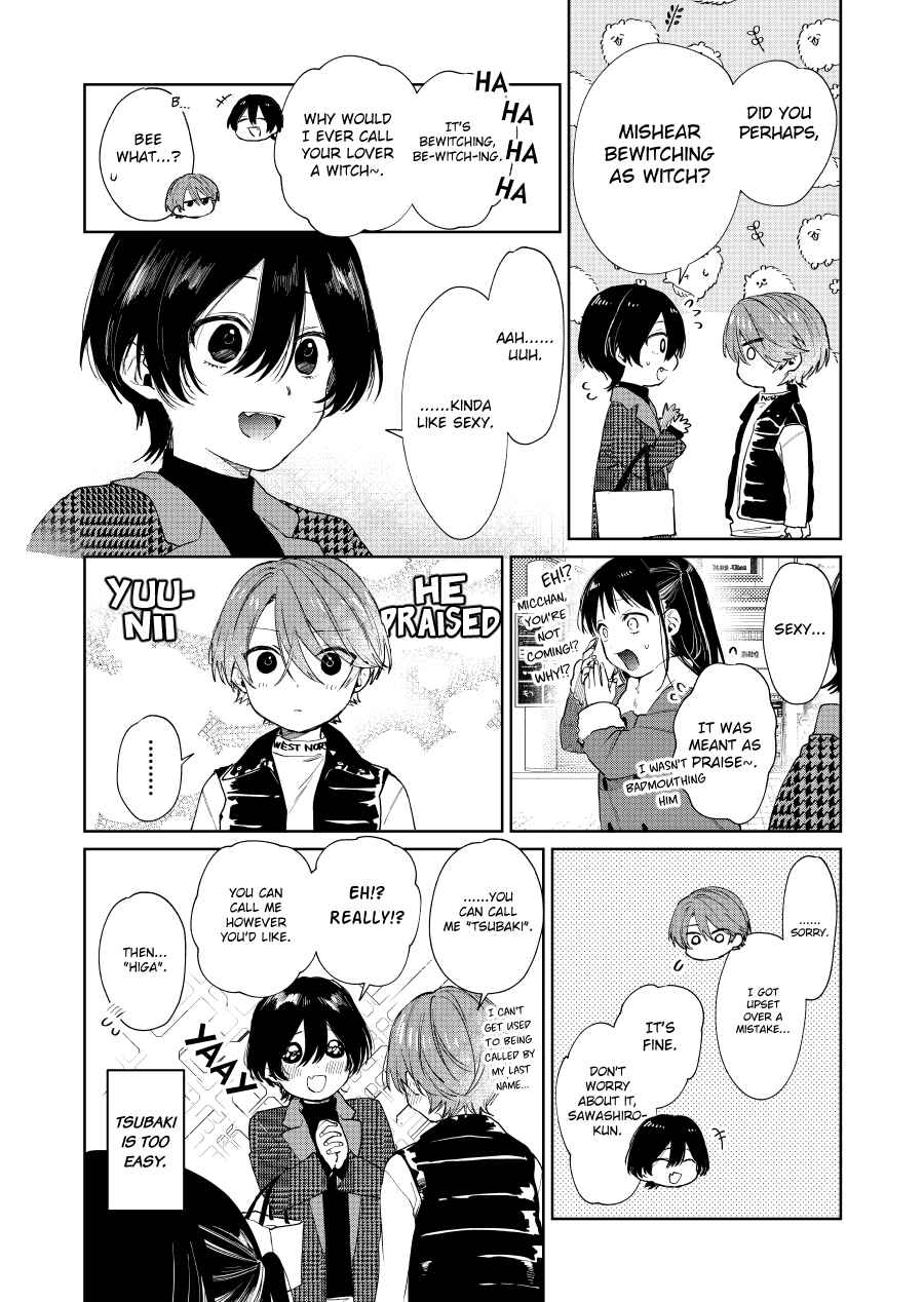 Chapter 51 - Page 4