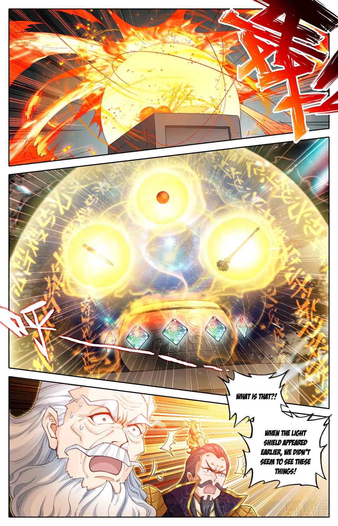 Chapter 367 - Page 4