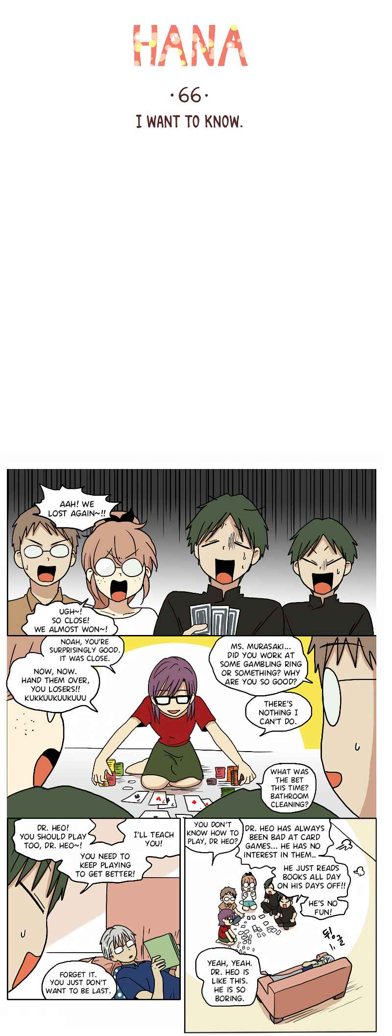 Chapter 66 - Page 2