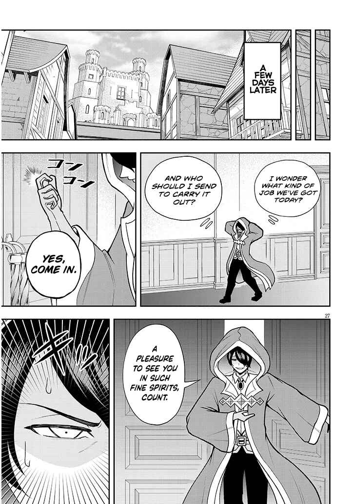 Chapter 7 - Page 28