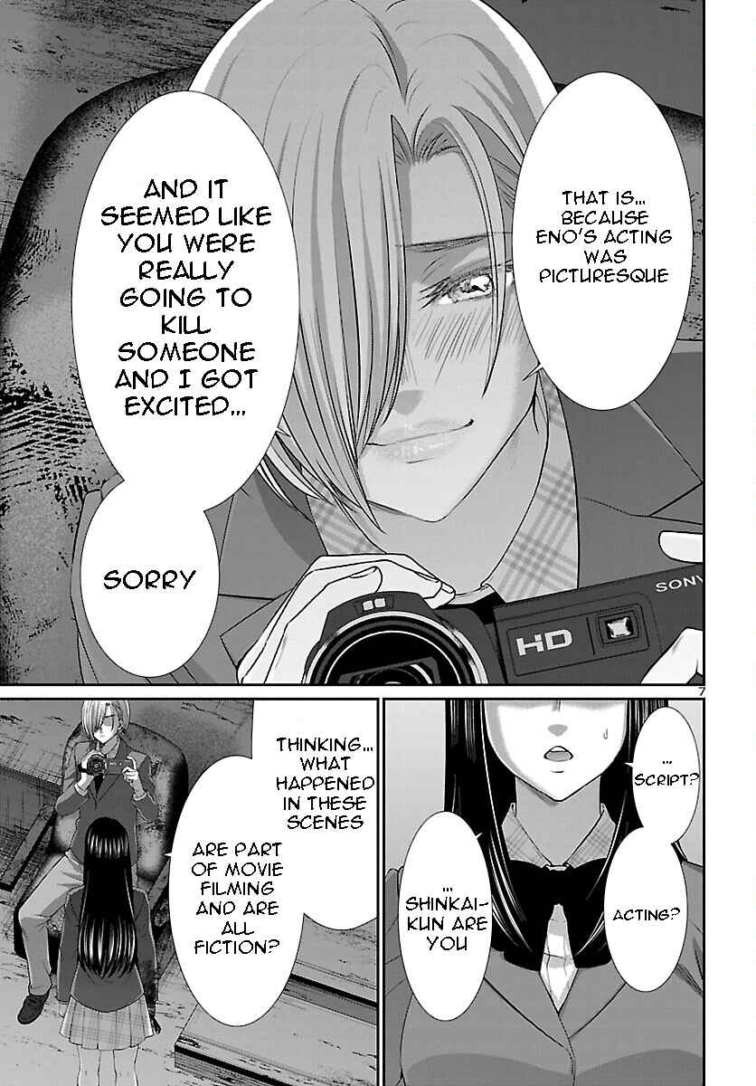 Chapter 71 - Page 8