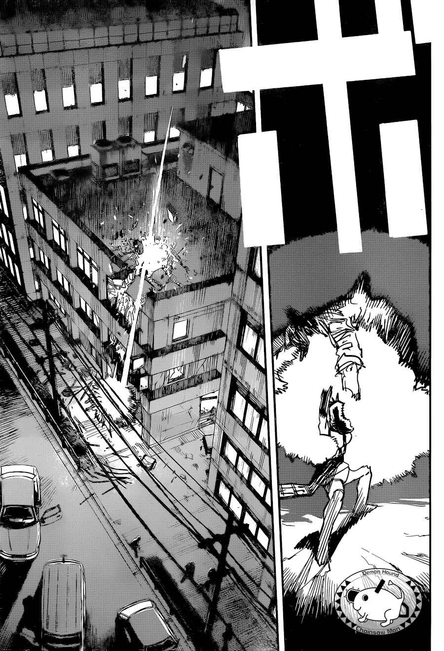Chapter 48 - Page 7