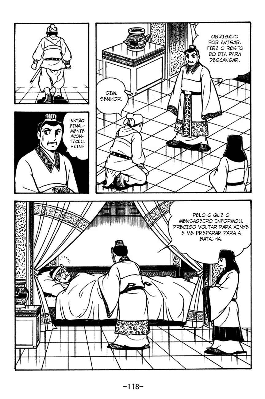 Chapter 120 - Page 18