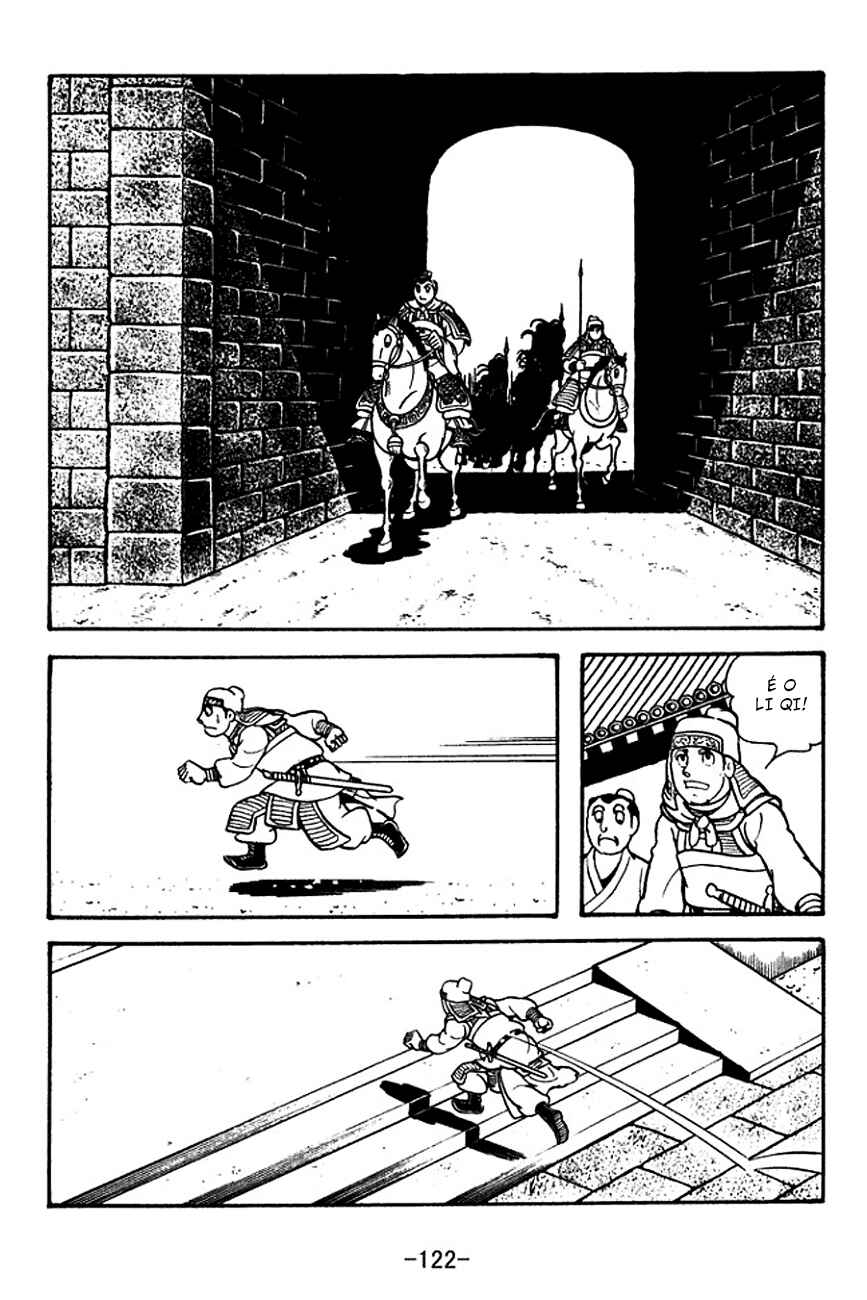 Chapter 120 - Page 22