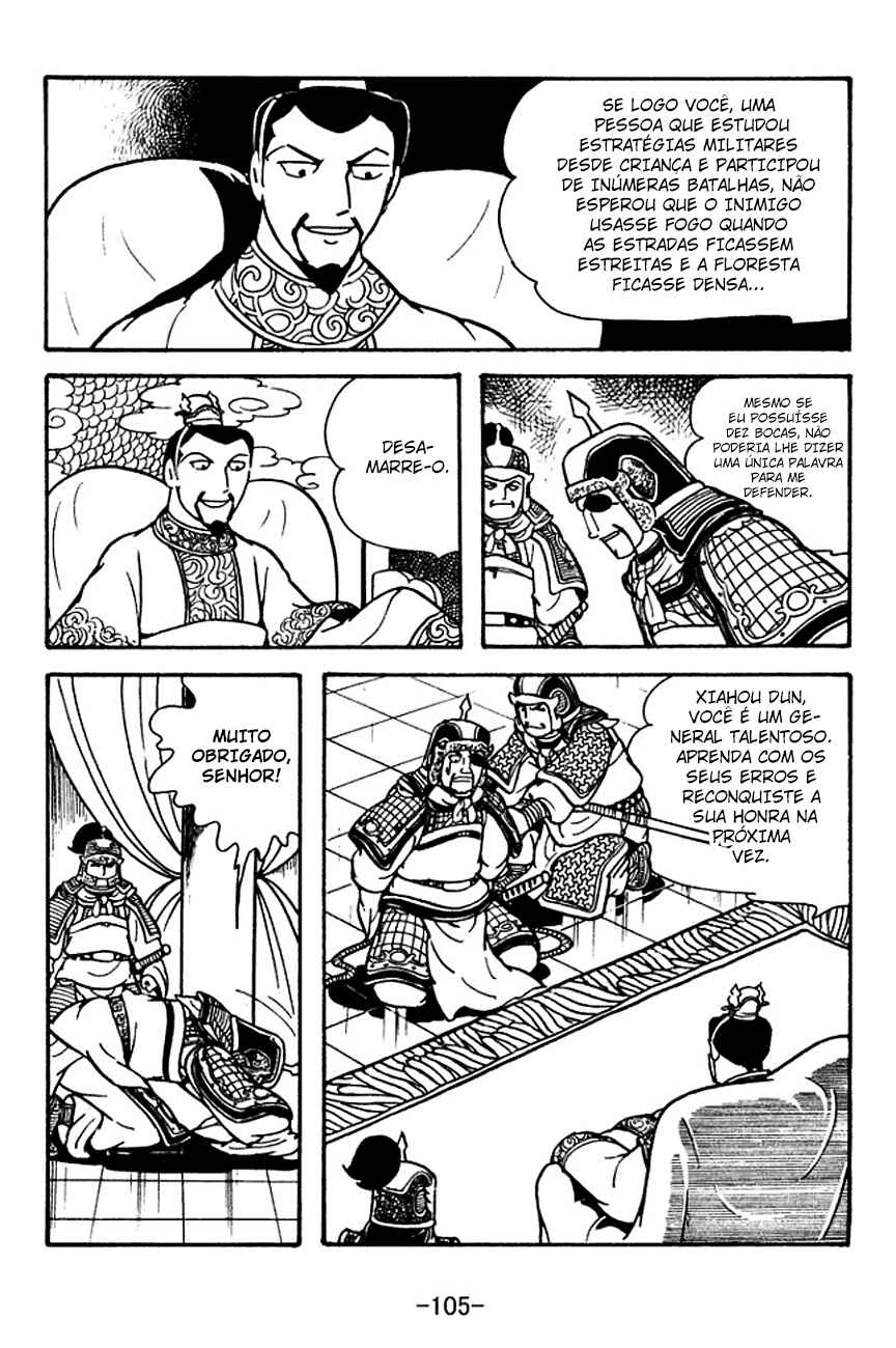 Chapter 120 - Page 5