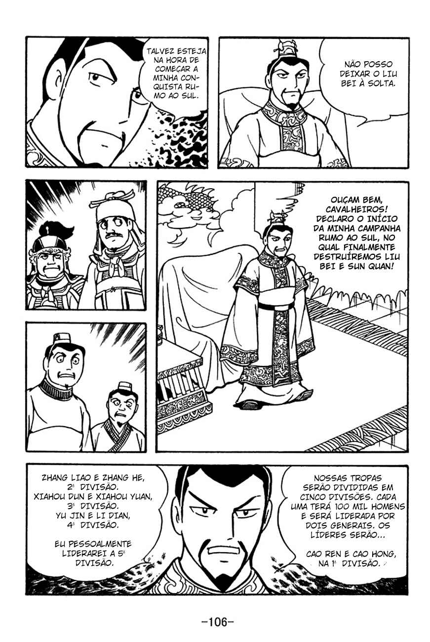 Chapter 120 - Page 6