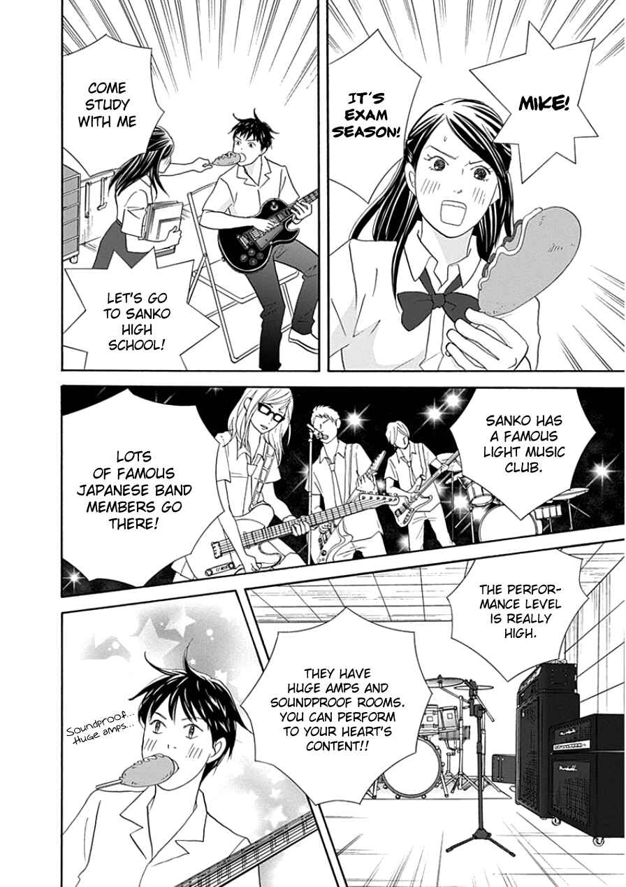 Chapter 33.1 - Page 24