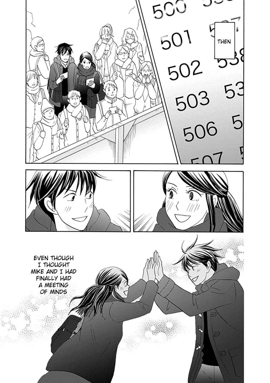 Chapter 33.1 - Page 29