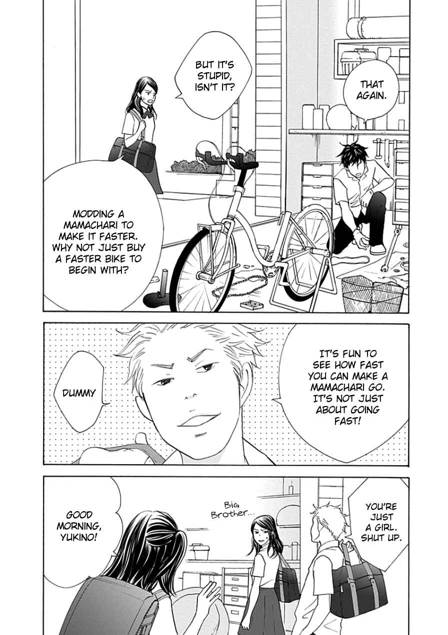 Chapter 33.1 - Page 3