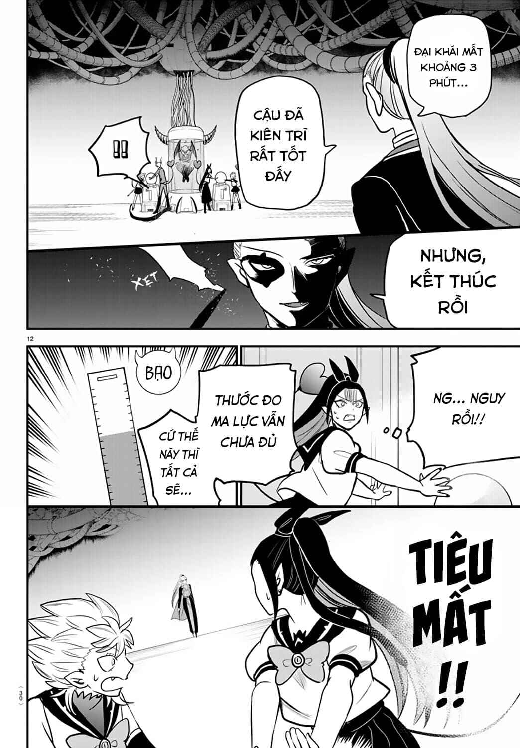 Chapter 242 - Page 15