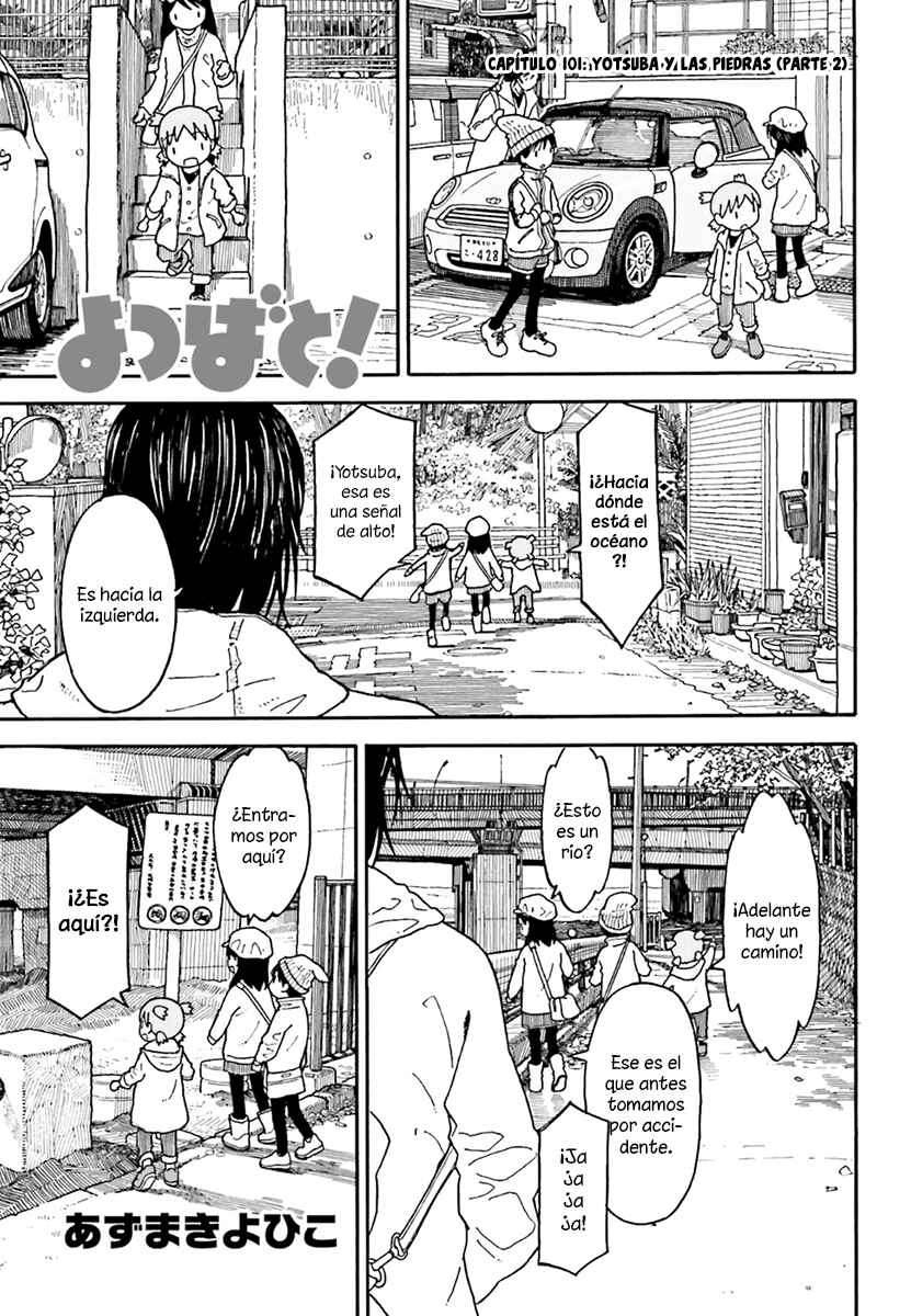 Chapter 100.2 - Page 1