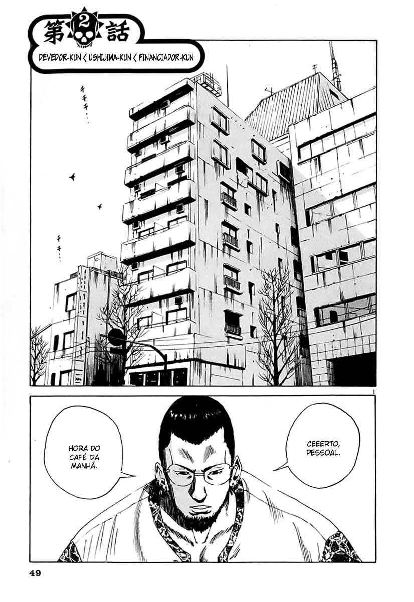 Chapter 2 - Page 1