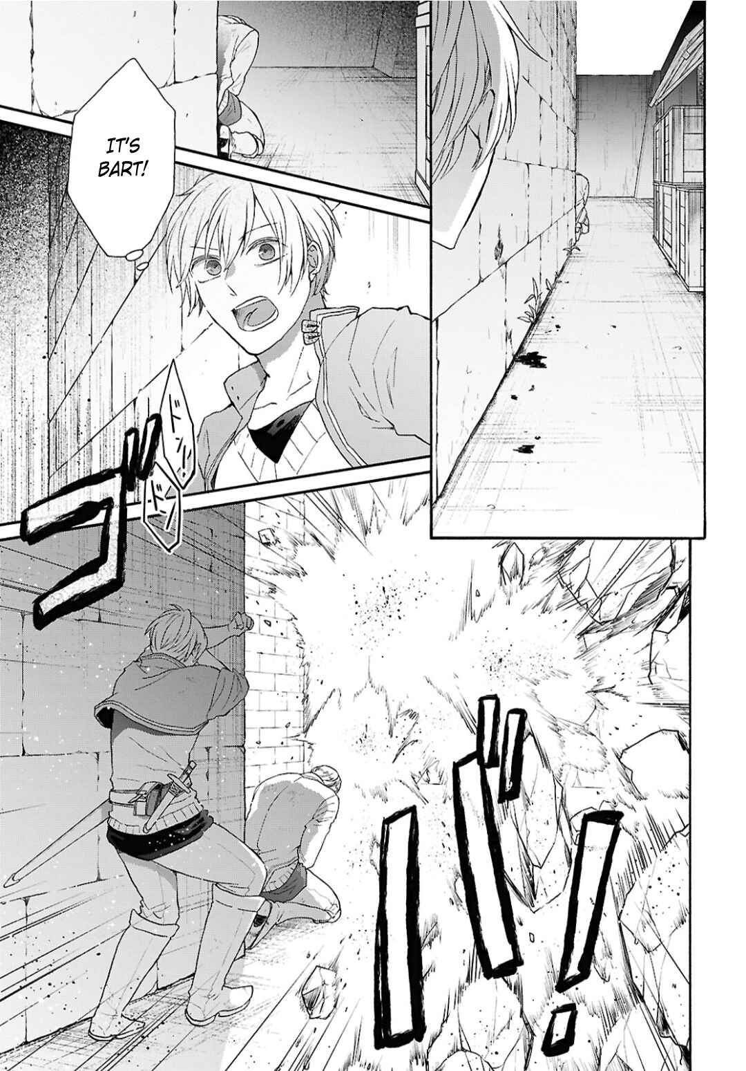 Chapter 147 - Page 7