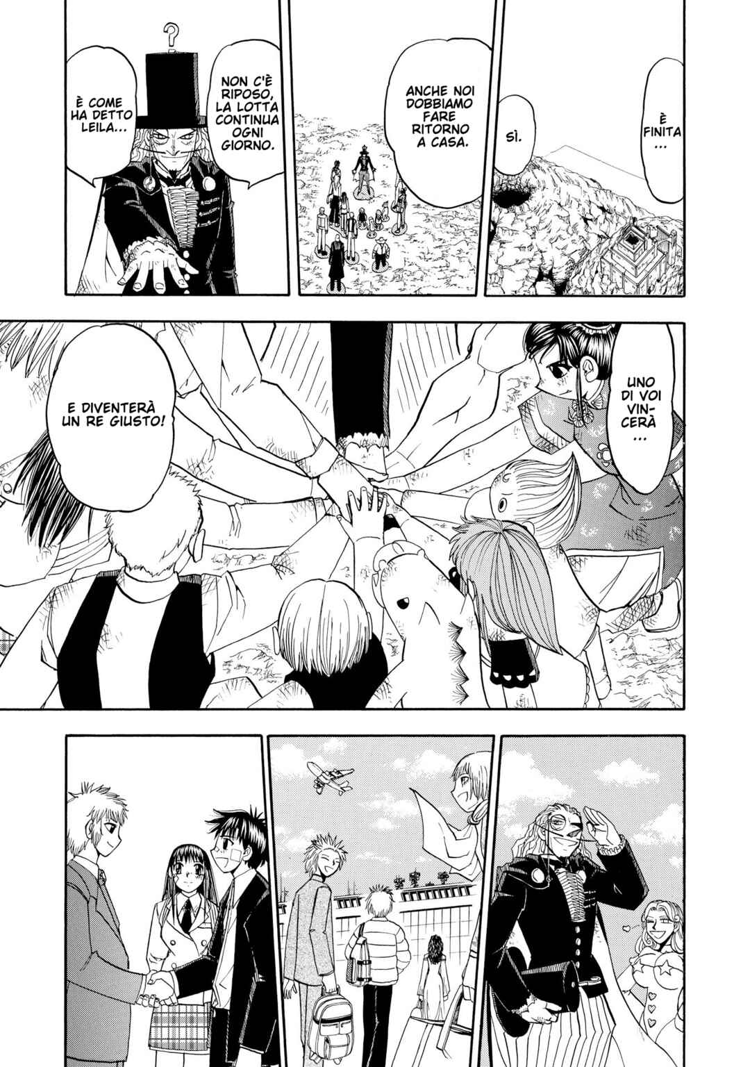Chapter 162 - Page 5