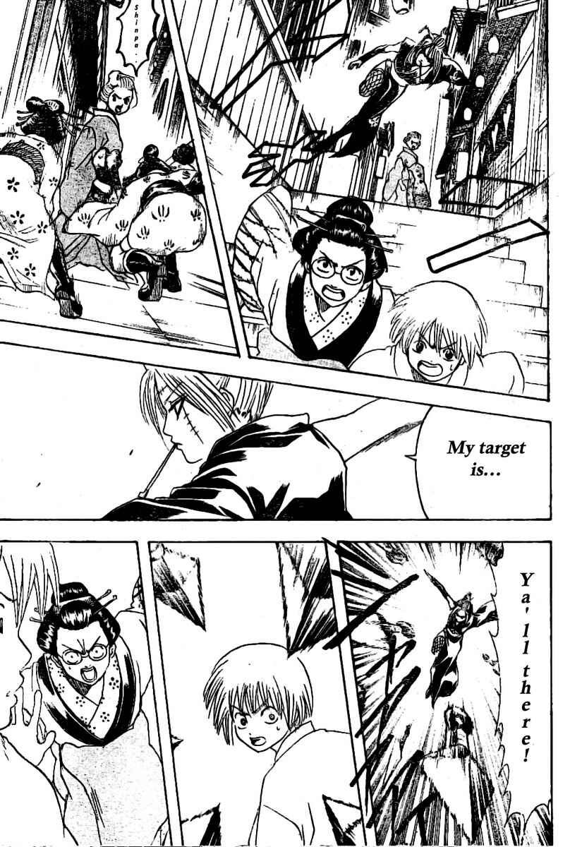 Chapter 211 - Page 15