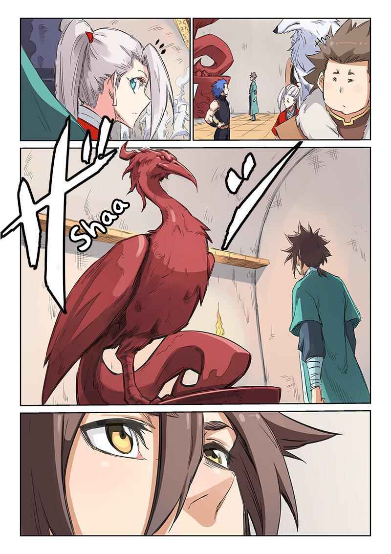 Chapter 201 - Page 6