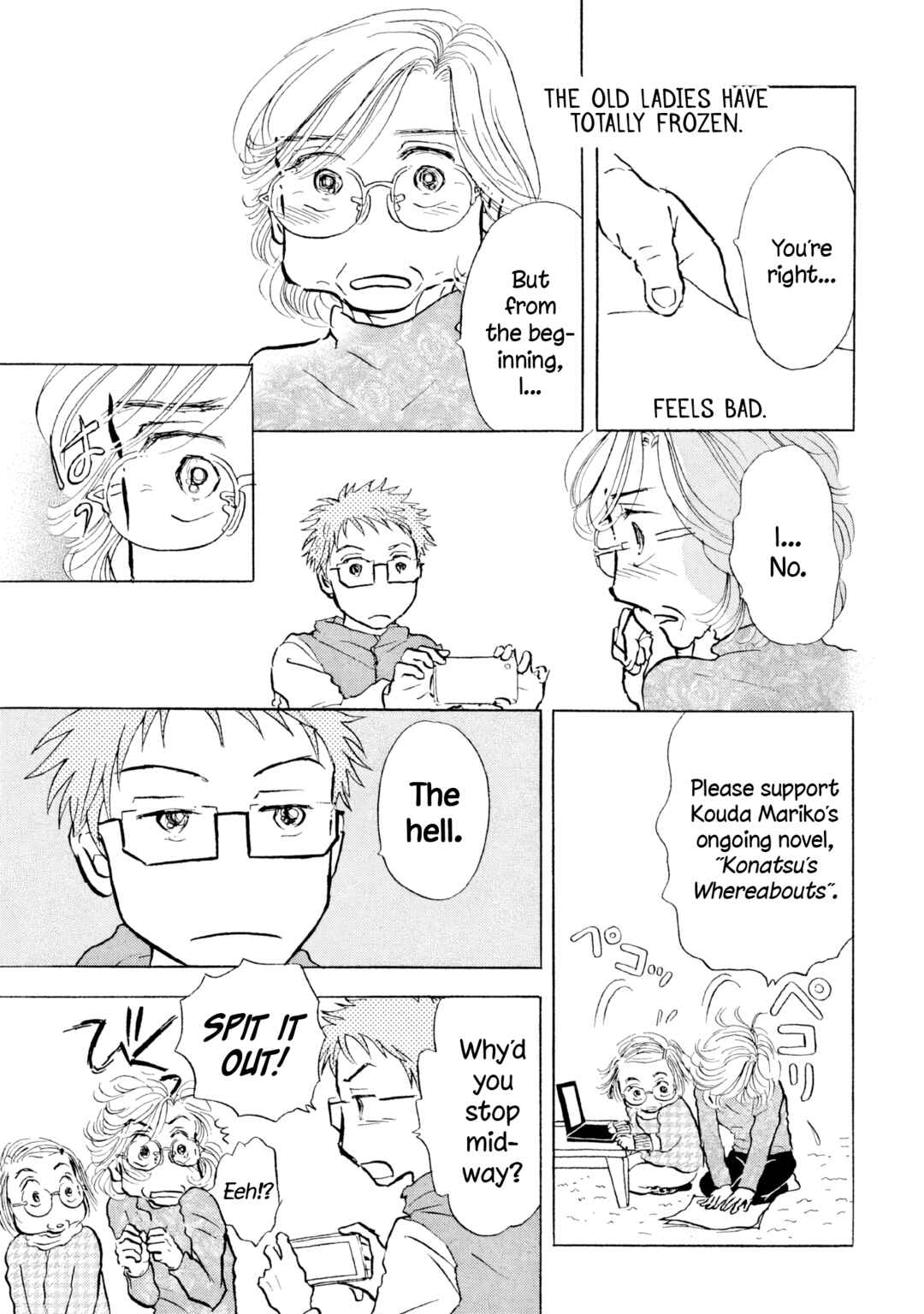 Chapter 24 - Page 21
