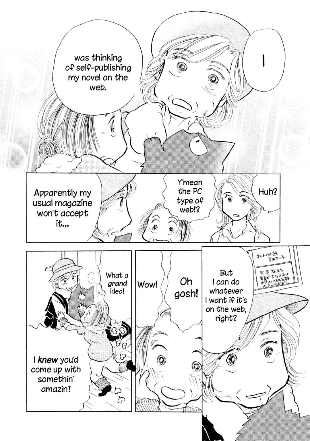 Chapter 24 - Page 4