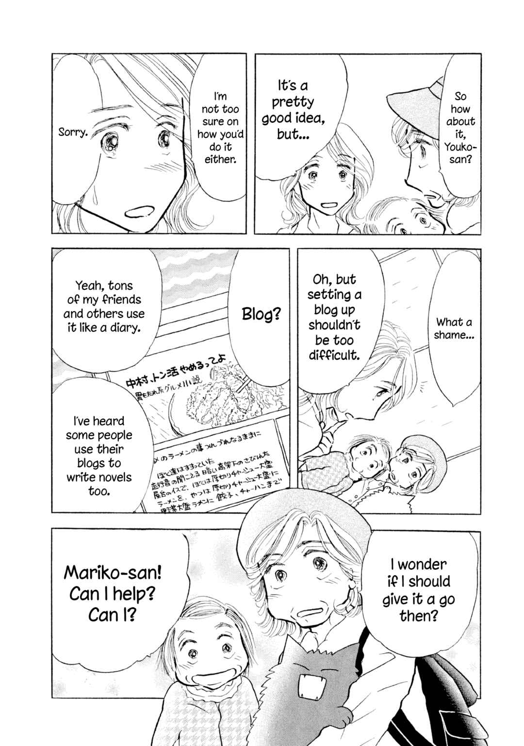 Chapter 24 - Page 5