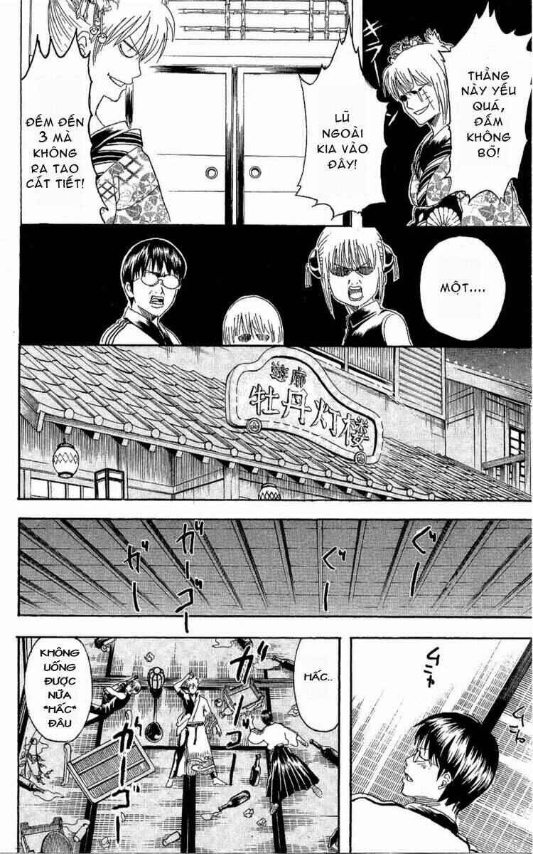 Chapter 262 - Page 14