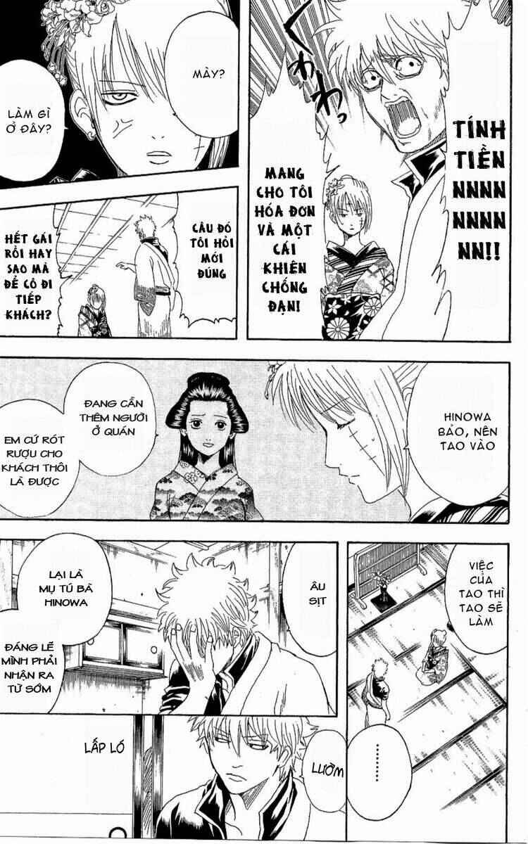 Chapter 262 - Page 7