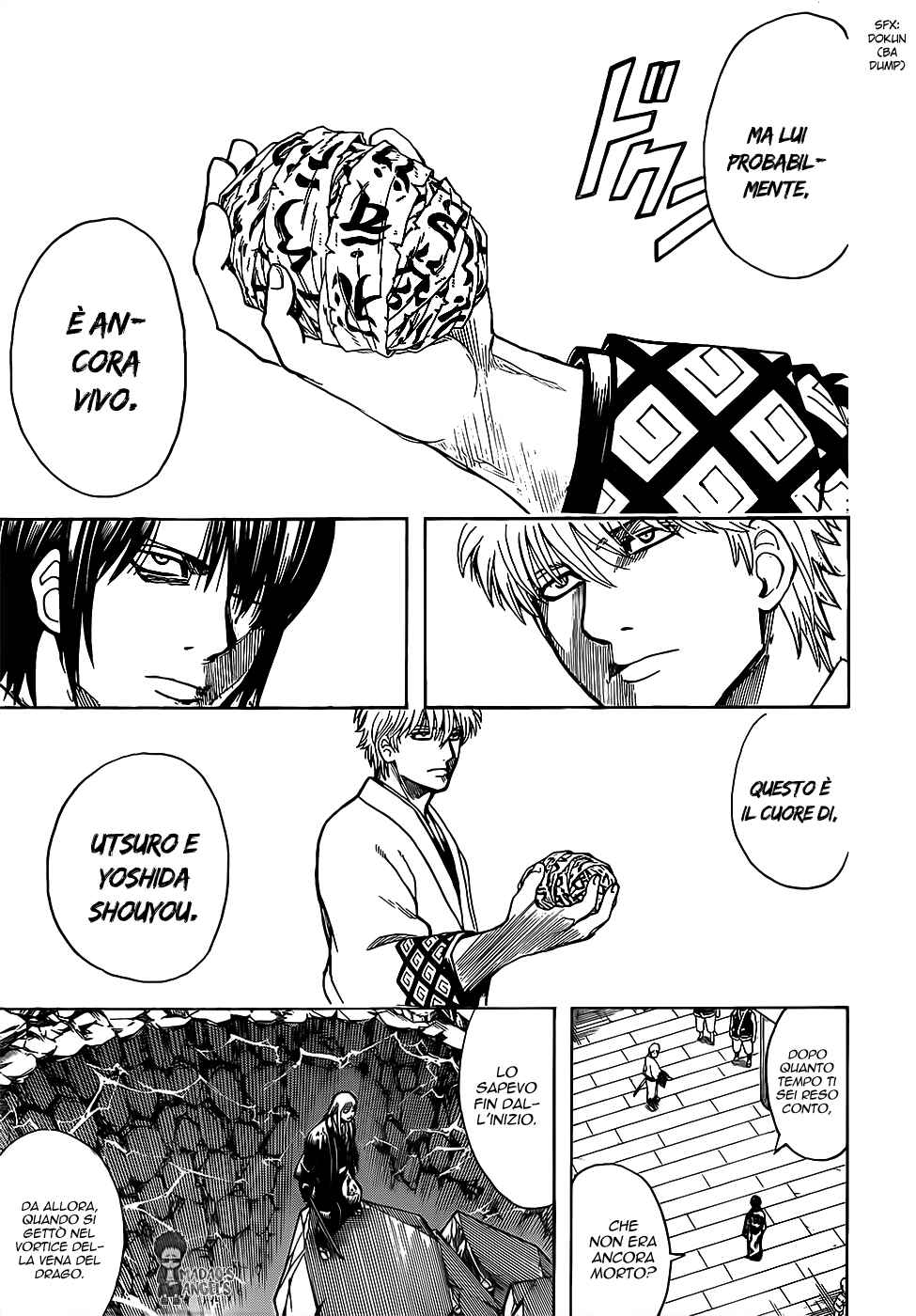 Chapter 679 - Page 7