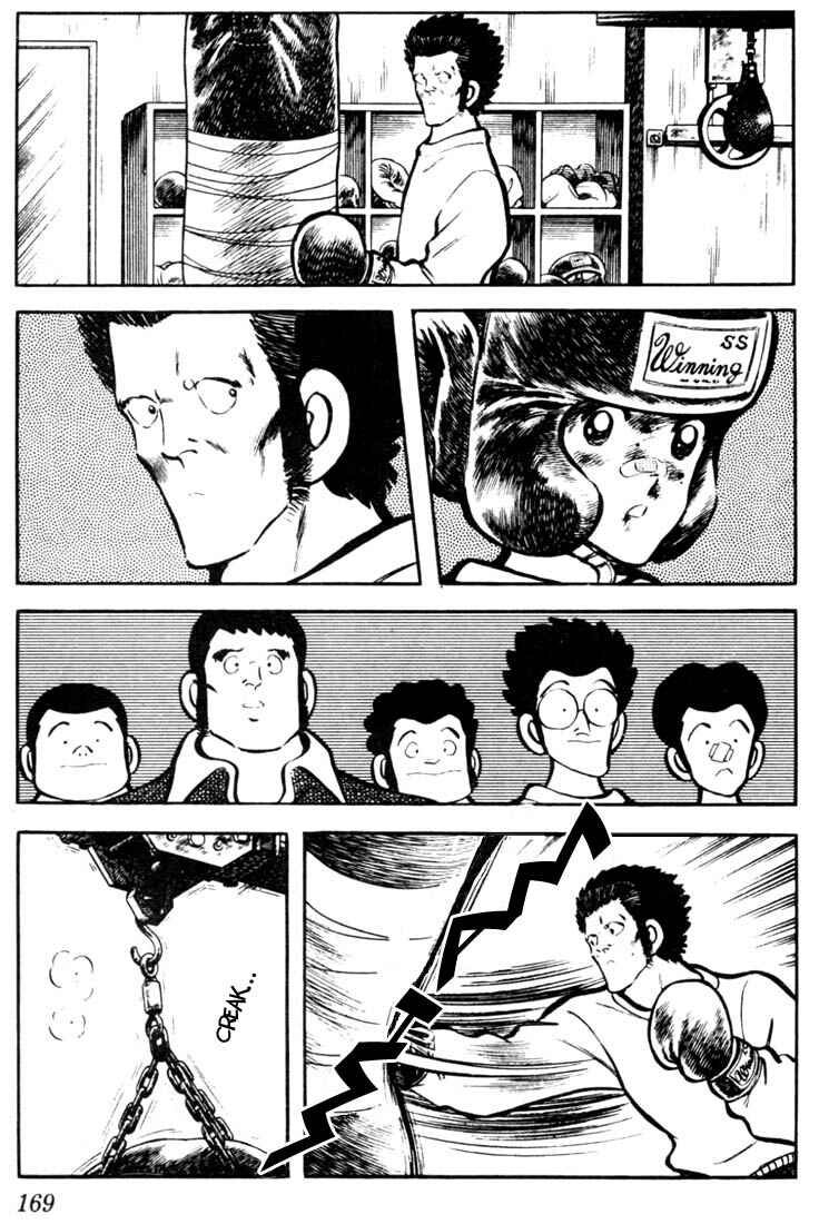 Chapter 39 - Page 3