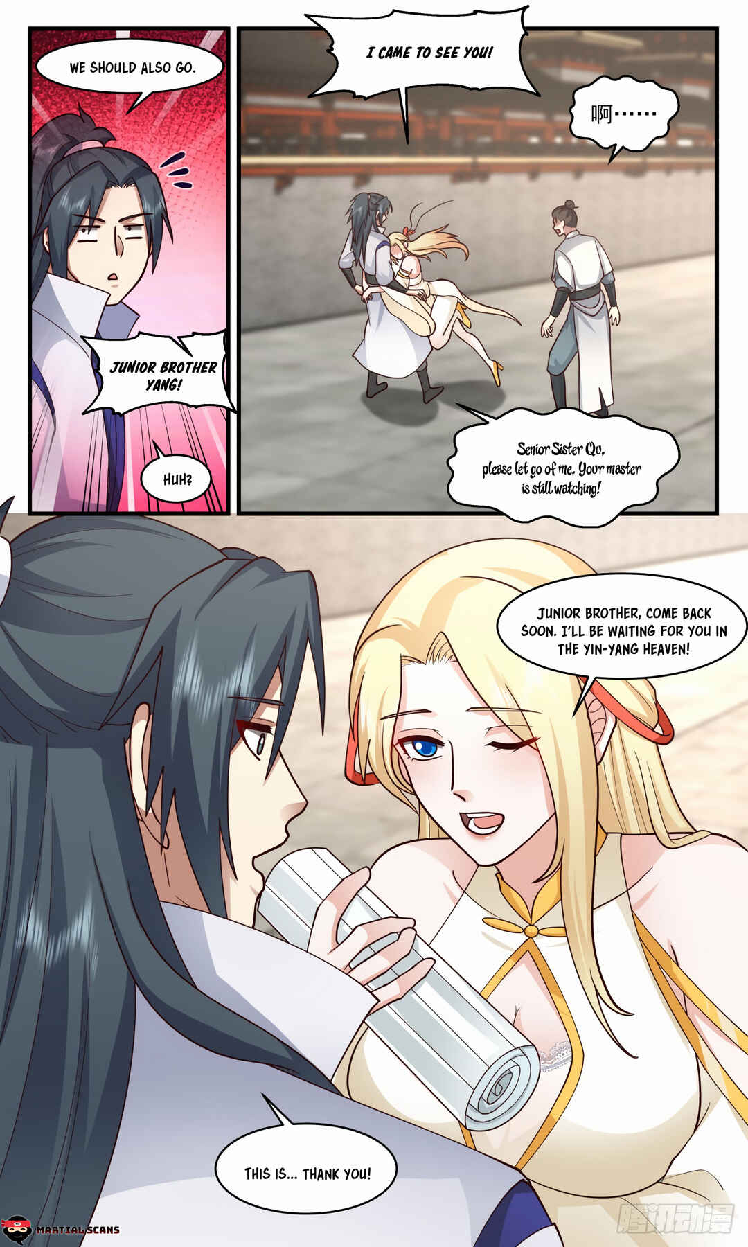 Chapter 2811 - Page 6