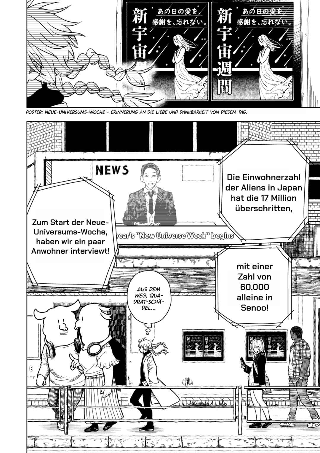 Chapter 1 - Page 7