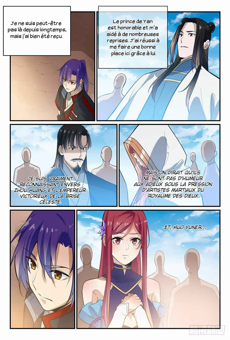 Chapter 448 - Page 12