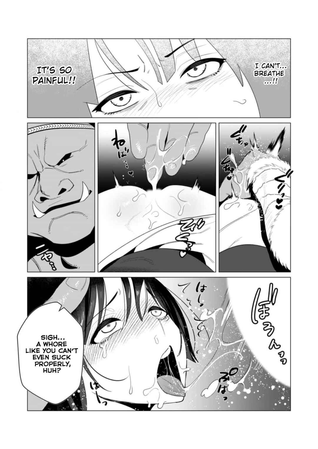 Chapter 8 - Page 8