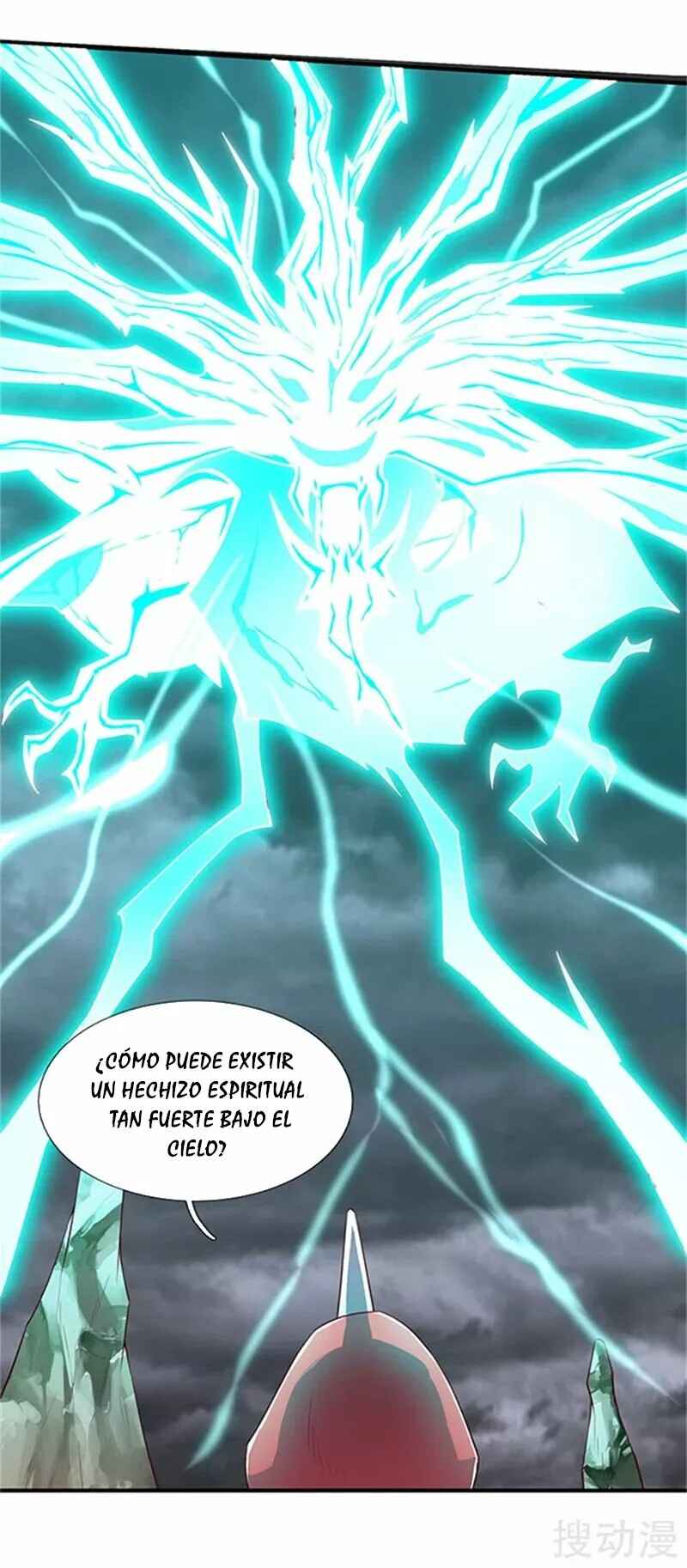 Chapter 105 - Page 7