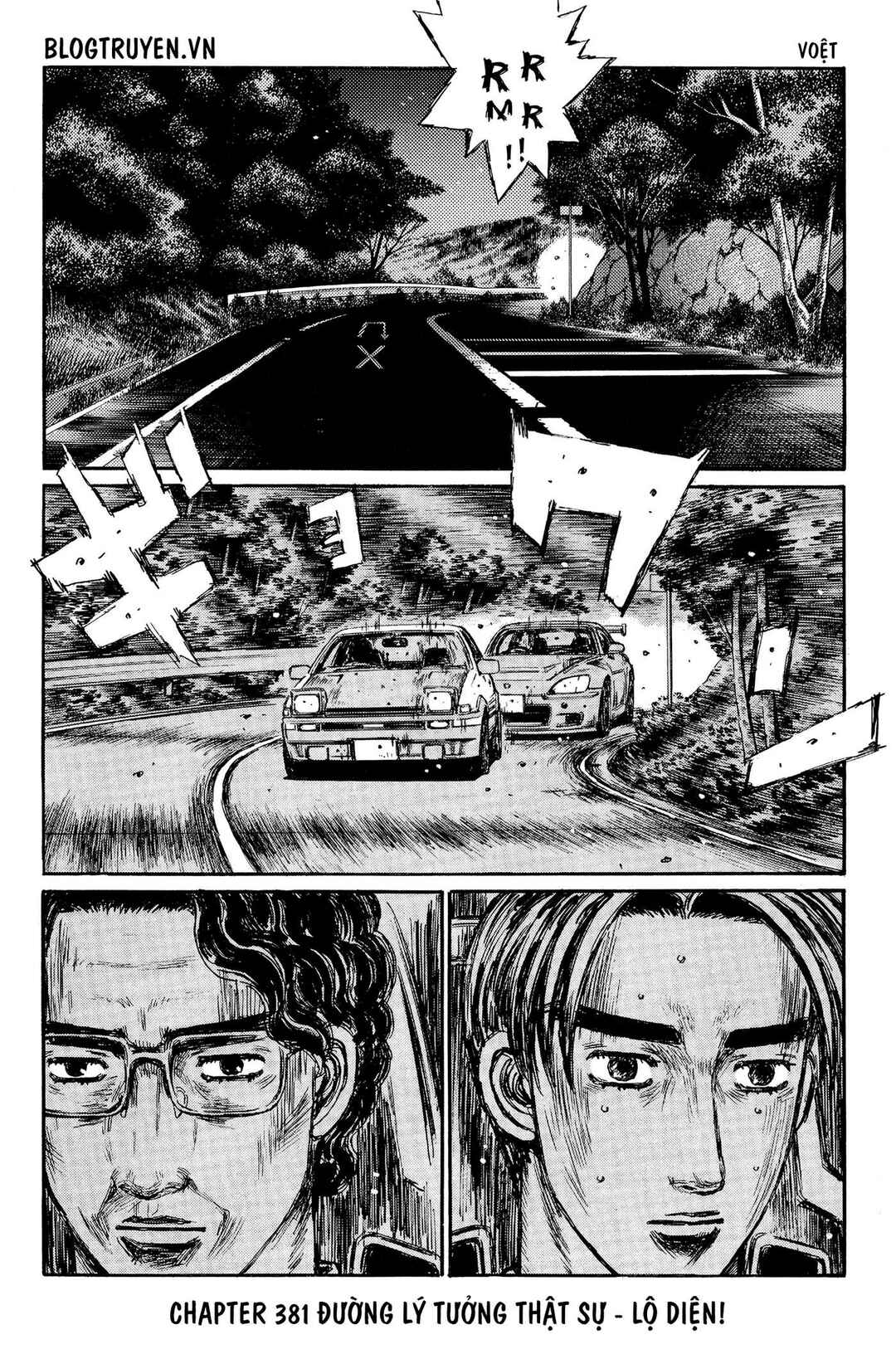 Chapter 381 - Page 4