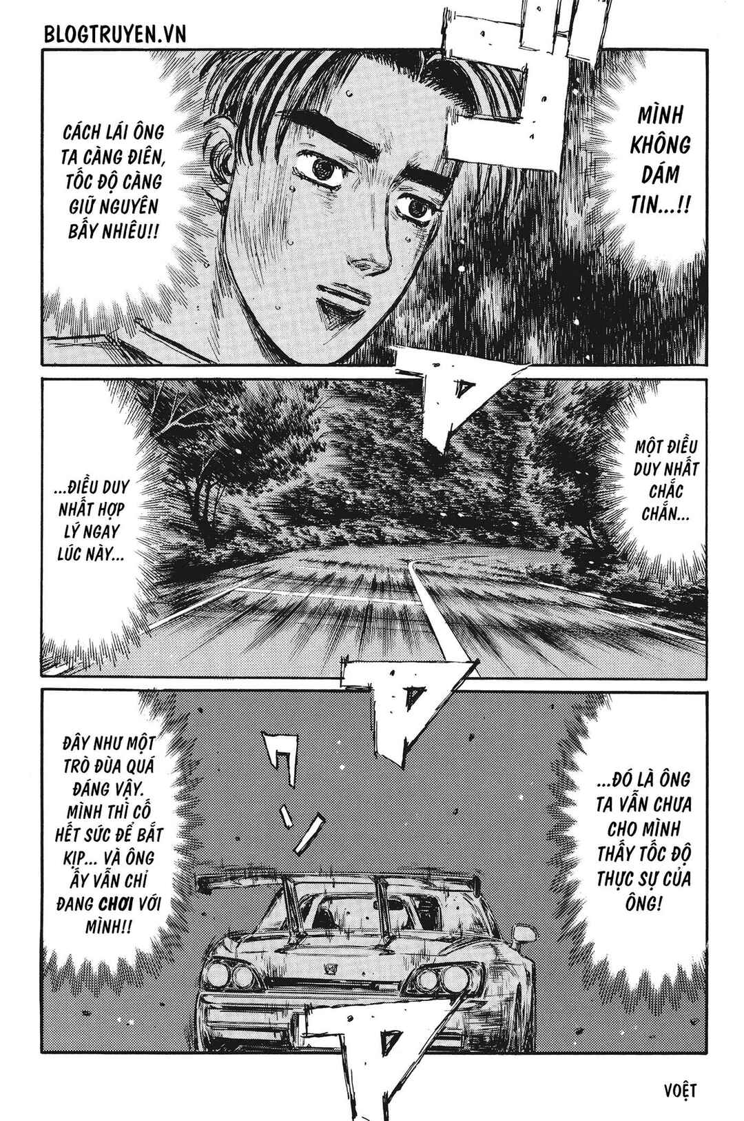 Chapter 381 - Page 6