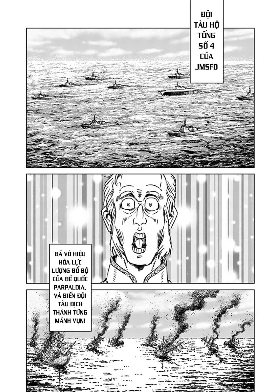 Chapter 35 - Page 2