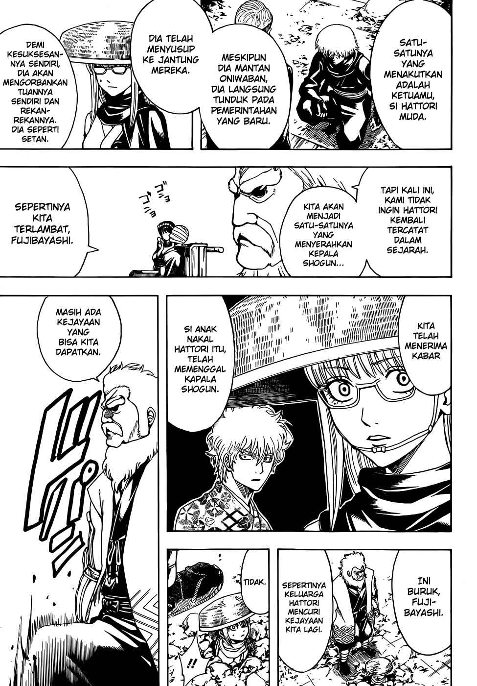 Chapter 506 - Page 15